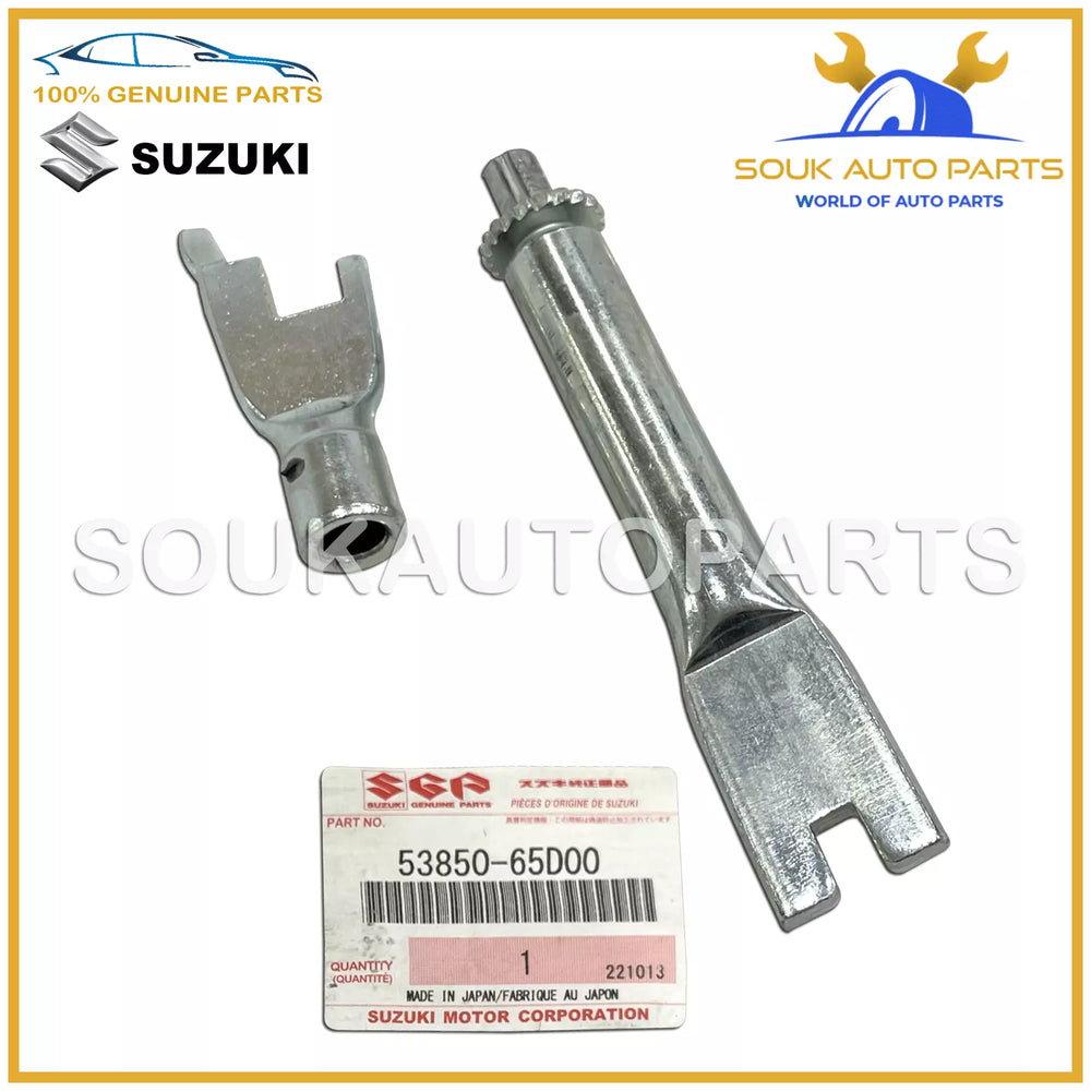53850-65D00 Genuine Suzuki ADJUSTER ASSY LH 5385065D00