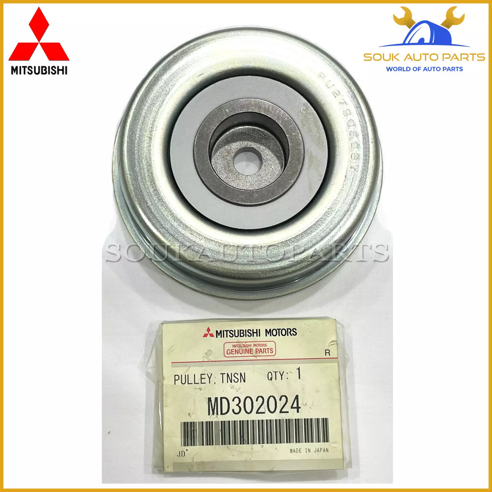 MD302024 Genuine Mitsubishi PULLEY, P/S OIL PUMP TENSION