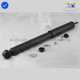 4162A436 Genuine Mitsubishi SHOCK ABSORBER, REAR SUS.