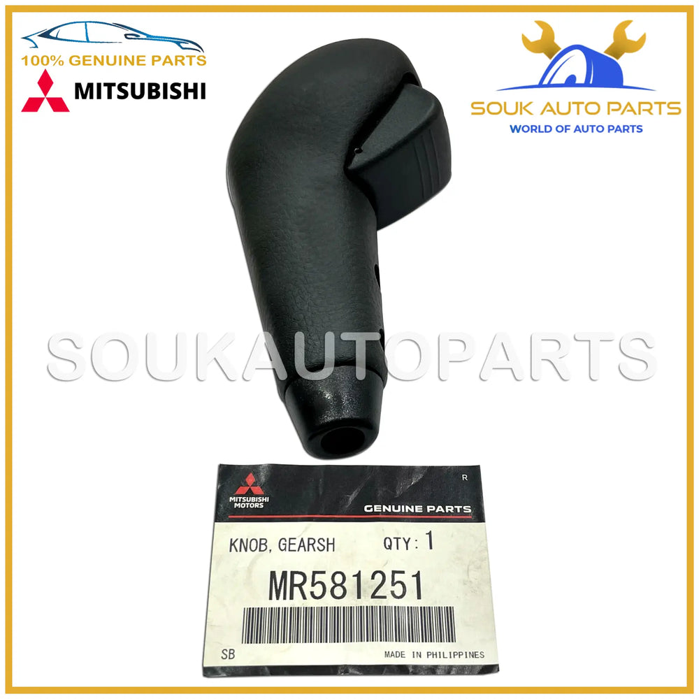 MR581251 Genuine Mitsubishi KNOB, GEARSHIFT LEVER W/2 x SCREWS MF360984