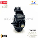 USED Genuine Toyota MOTOR &amp; PUMP ASSY WINDSHIELD WASHER For Camry 4Runner RAV4