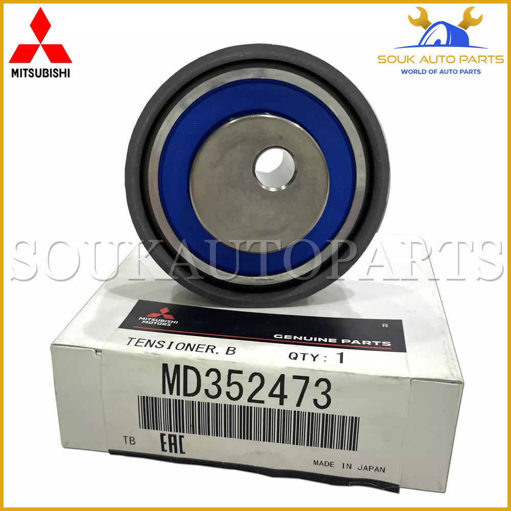 MD352473 Genuine Mitsubishi TENSIONER, BALANCER BELT OEM AIRTREK RVR TRITON