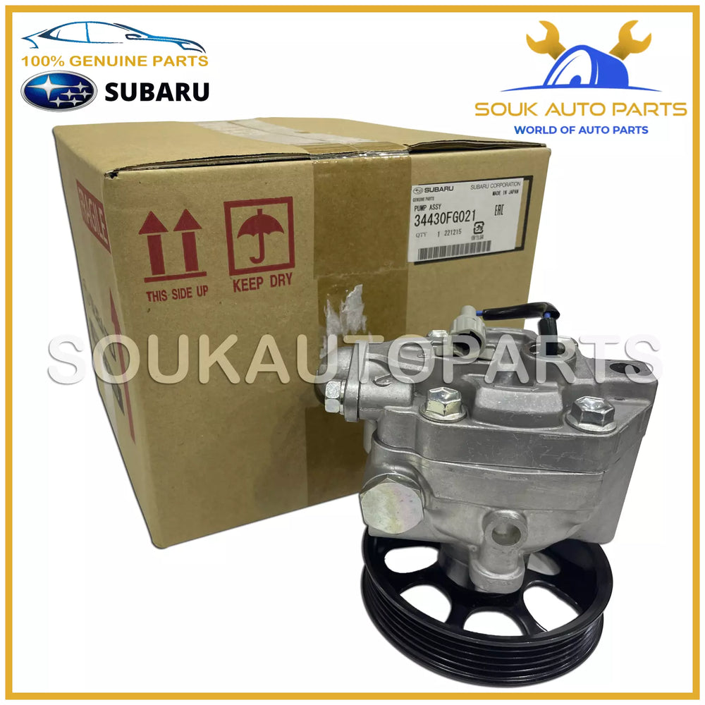 34430-FG021 Genuine Subaru PUMP ASSY, POWER STEERING