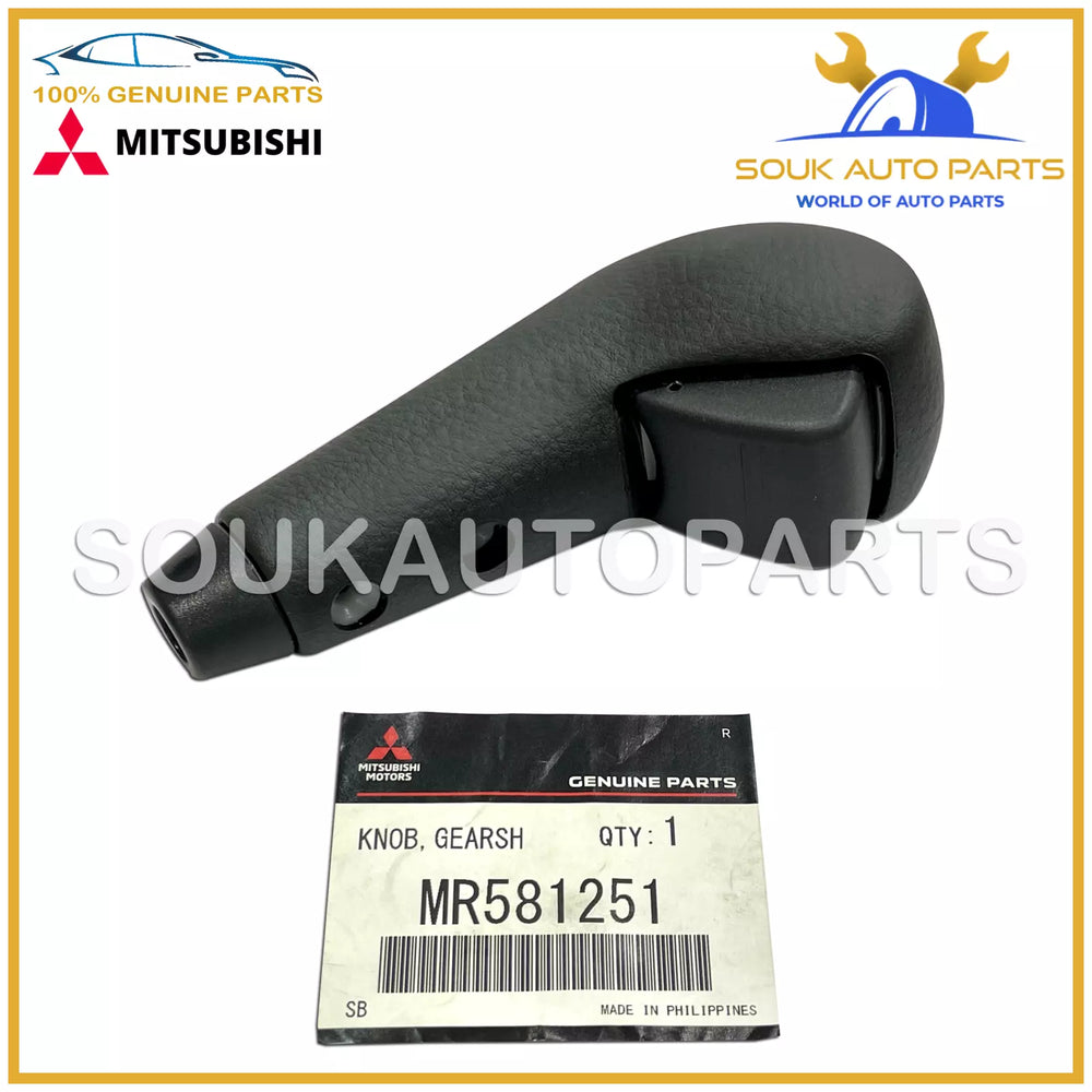 MR581251 Genuine Mitsubishi KNOB, GEARSHIFT LEVER W/2 x SCREWS &amp; SLEEVE