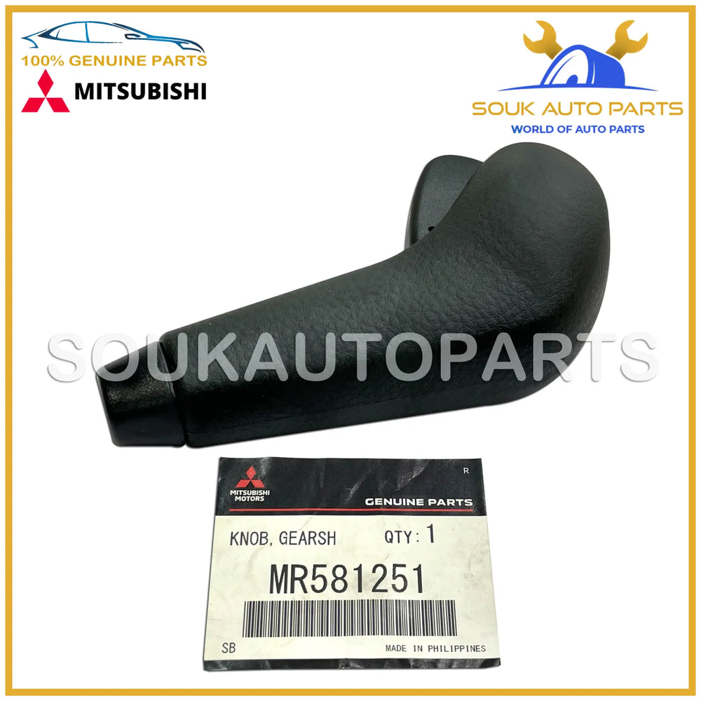 MR581251 Genuine Mitsubishi KNOB, GEARSHIFT LEVER W/2 x SCREWS MF360984