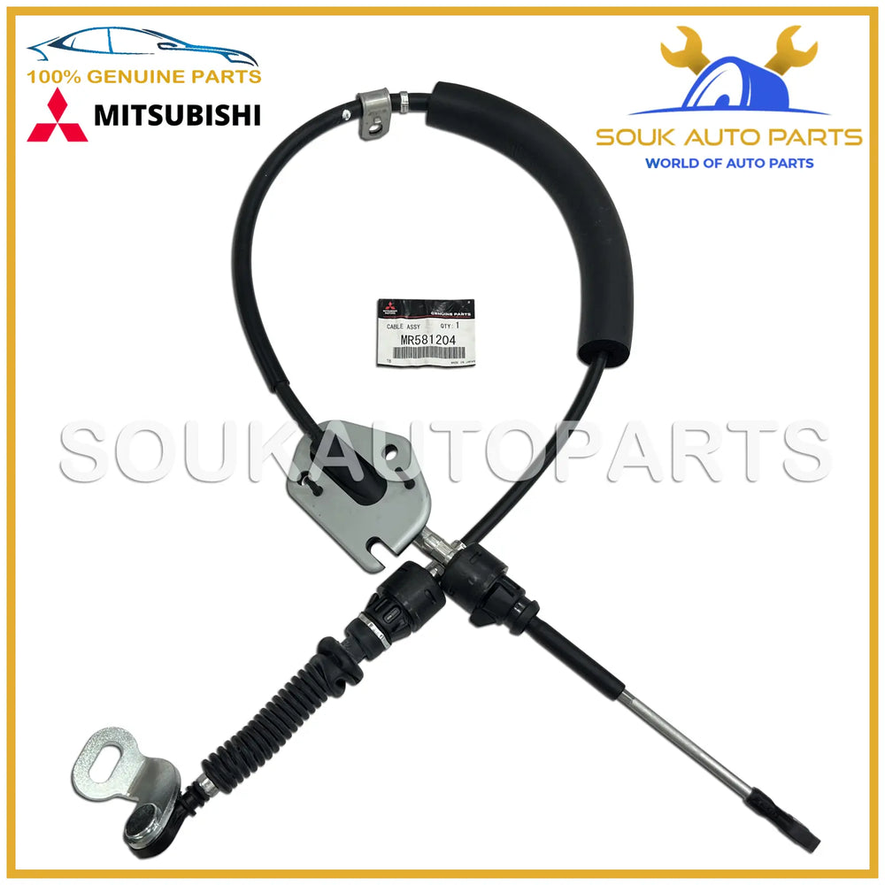 MR581204 Genuine Mitsubishi CABLE, GEARSHIFT MONTERO PAJERO