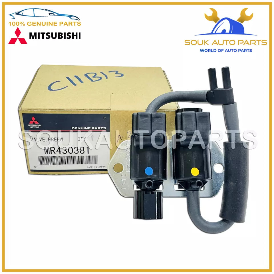 MR430381 Genuine Mitsubishi VALVE, FREEWHEEL CLUTCH CONTROL SOLENOID For Pajero