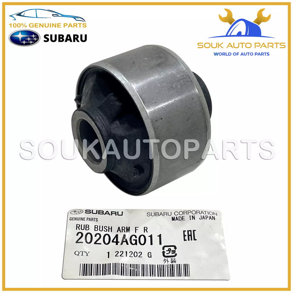 20204-AG011 Genuine Subaru RUB BUSH ARM F R 20204AG011 OEM