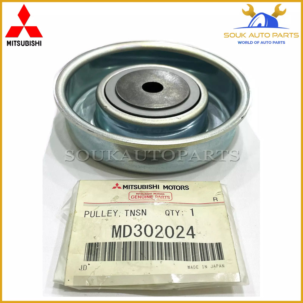 MD302024 Genuine Mitsubishi PULLEY, P/S OIL PUMP TENSION