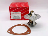 ME994276 Genuine Mitsubishi THERMOSTAT KIT