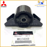 MR374569 Genuine Mitsubishi INSULATOR, FR DIFF MOUNTING