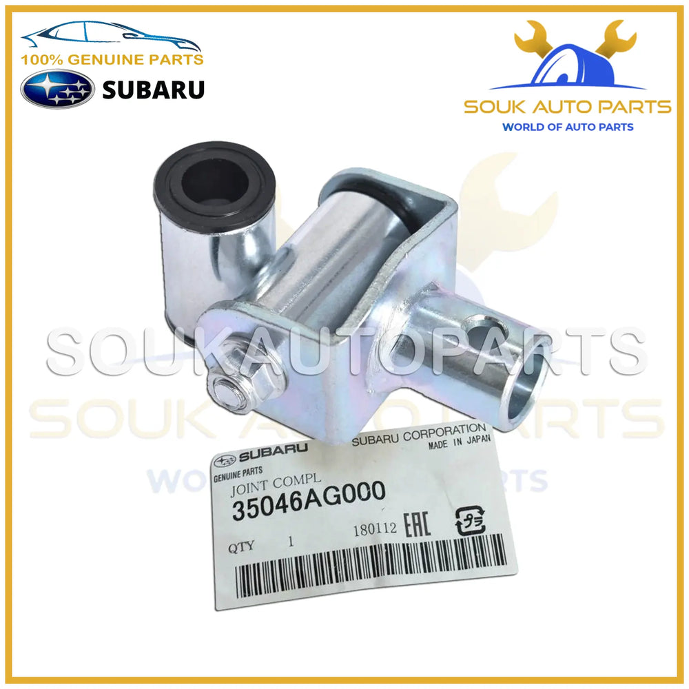 35046-AG000 Genuine Subaru SHIFTER BUSHING LINKAGE JOINT 35046AG000 OEM