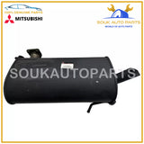1571B667 Genuine Mitsubishi MUFFLER, EXHAUST MAIN OEM