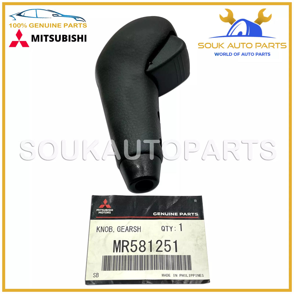 MR581251 Genuine Mitsubishi KNOB, GEARSHIFT LEVER W/2 x SCREWS &amp; SLEEVE