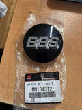 MN184312 Genuine Mitsubishi WHEEL CAP OEM