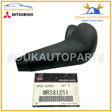 MR581251 Genuine Mitsubishi KNOB, GEARSHIFT