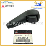 MR581251 Genuine Mitsubishi KNOB, GEARSHIFT