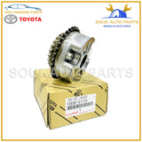 13050-31170 Genuine Toyota GEAR ASSY, CAMSHAFT TIMING LEXUS 1305031170 OEM