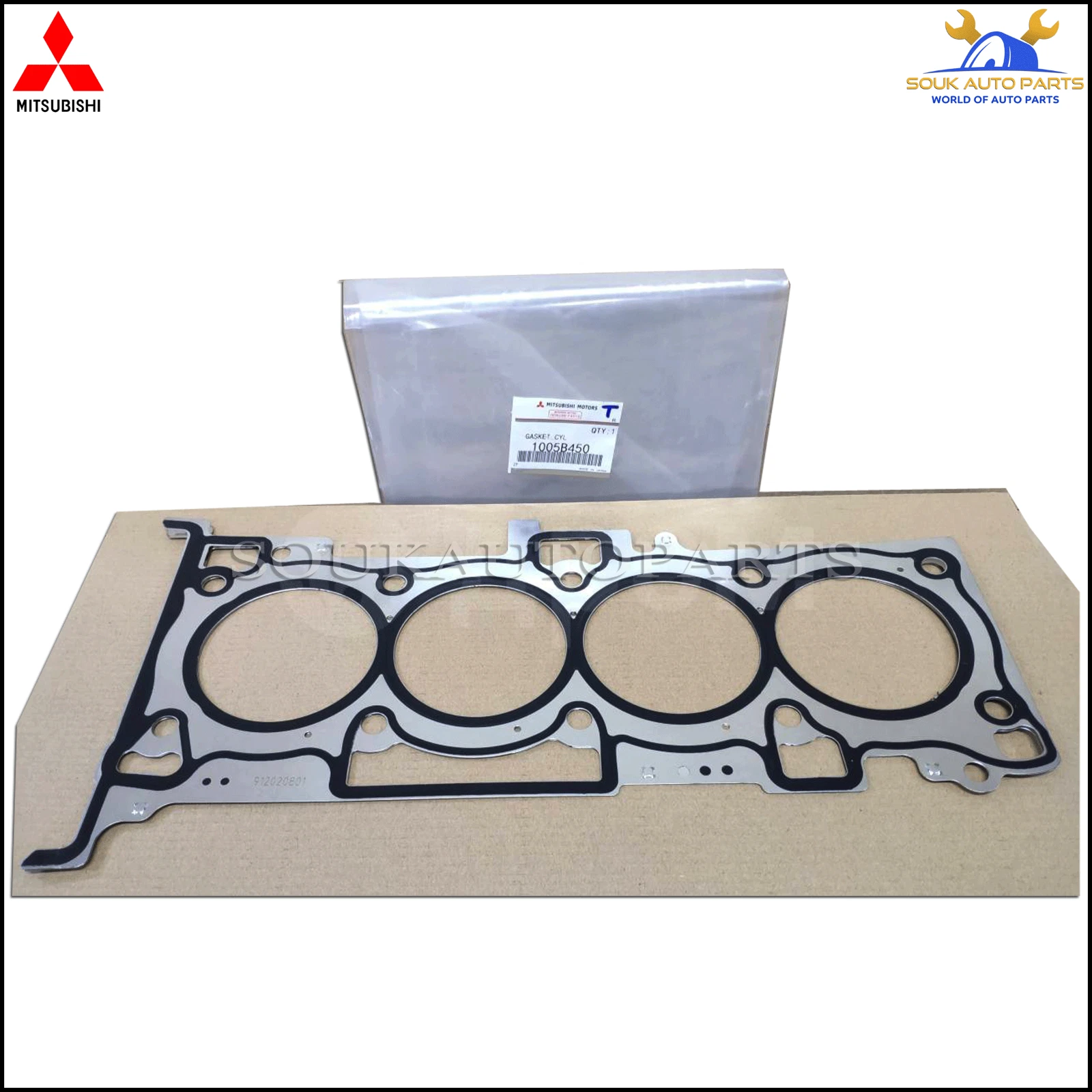 1005B450 Genuine Mitsubishi GASKET, CYLINDER HEAD OEM