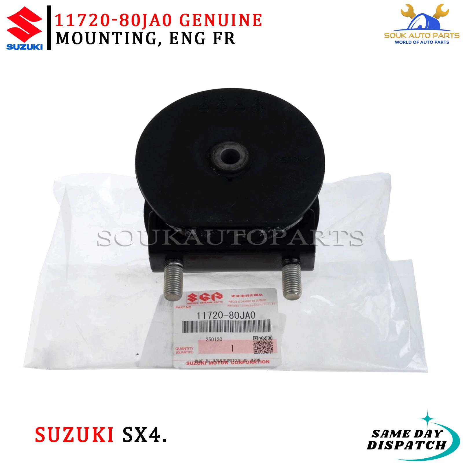 11720-80JA0 GENUINE SUZUKI MOUNTING, ENG FR 1172080JA0 OEM