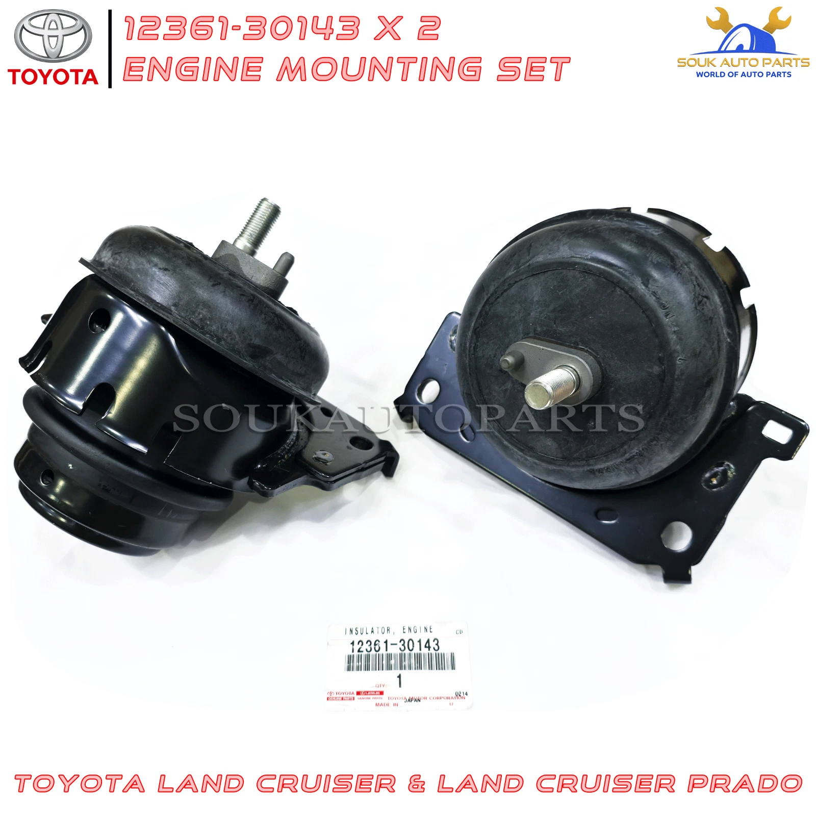 12361-30143 Genuine Toyota FRONT INSULATOR, ENGINE MOUNTING SET 1236130143 OEM