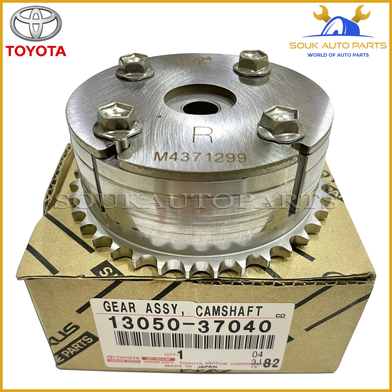 13050-37040 Genuine Toyota GEAR ASSY, CAMSHAFT TIMING 1305037040 OEM