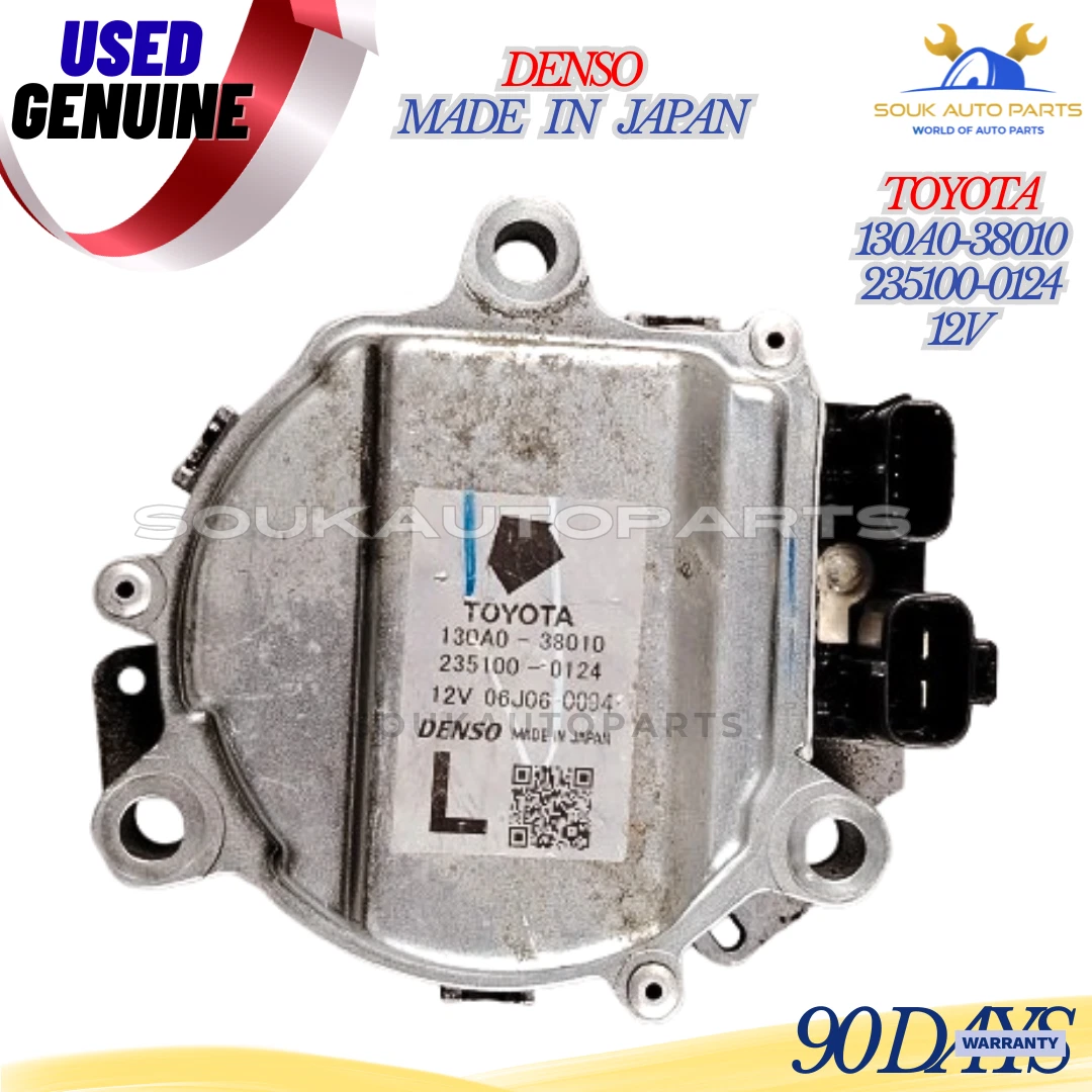 130A0-38010 Toyota MOTOR ASSY LH, CAM TIMING CONTROL W/EDU 1UR-FSE 2UR-GSE 07-14