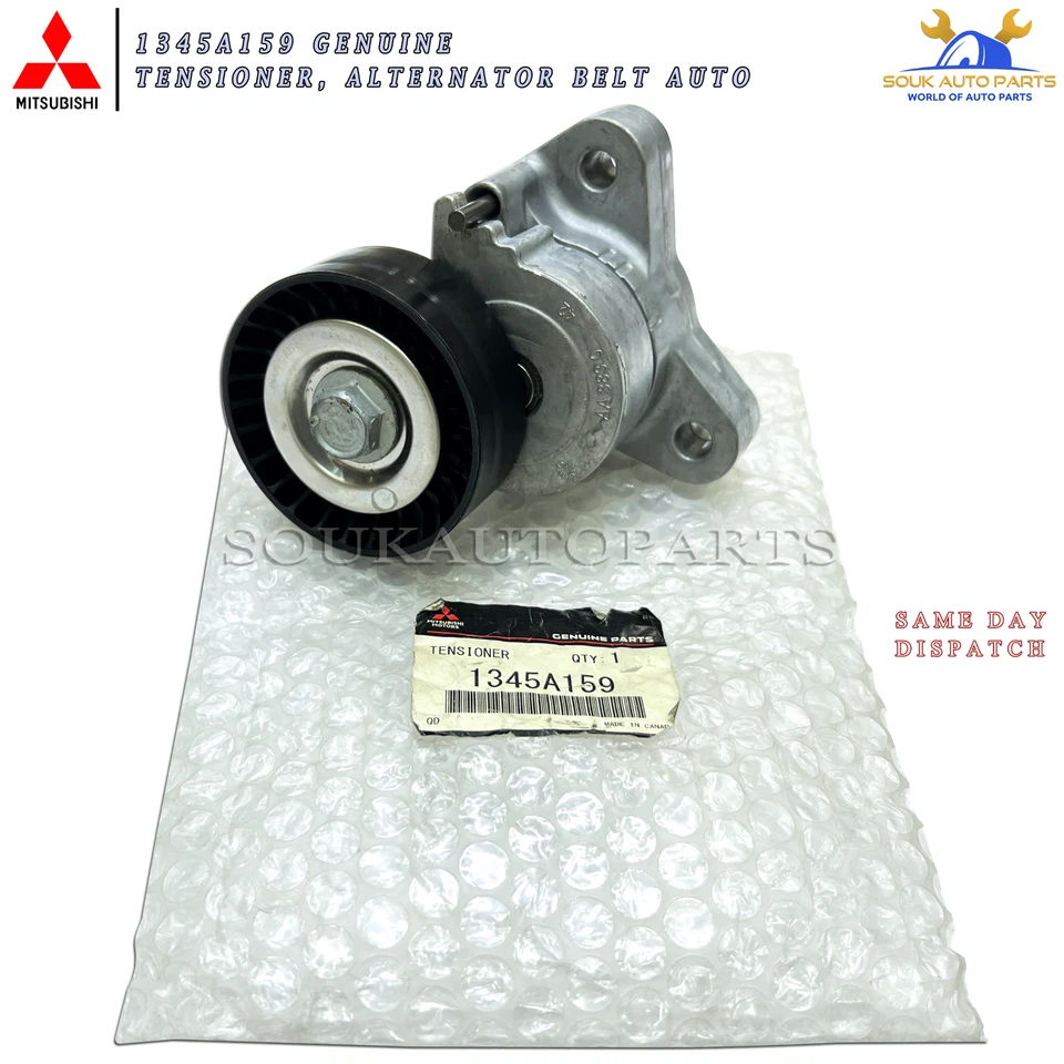 1345A159 Genuine Mitsubishi TENSIONER, ALTERNATOR BELT AUTO