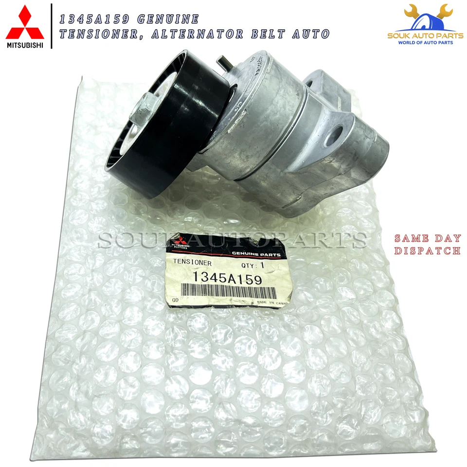 1345A159 Genuine Mitsubishi TENSIONER, ALTERNATOR BELT AUTO