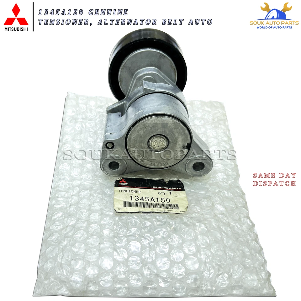 1345A159 Genuine Mitsubishi TENSIONER, ALTERNATOR BELT AUTO