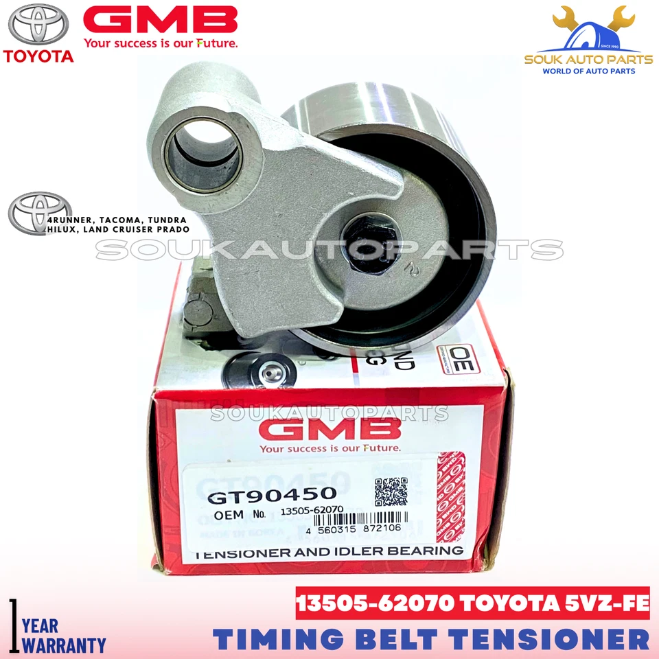 13505-62070 TIMING BELT TENSIONER TOYOTA 5VZ-FE FOR 4RUNNER TACOMA TUNDRA LC