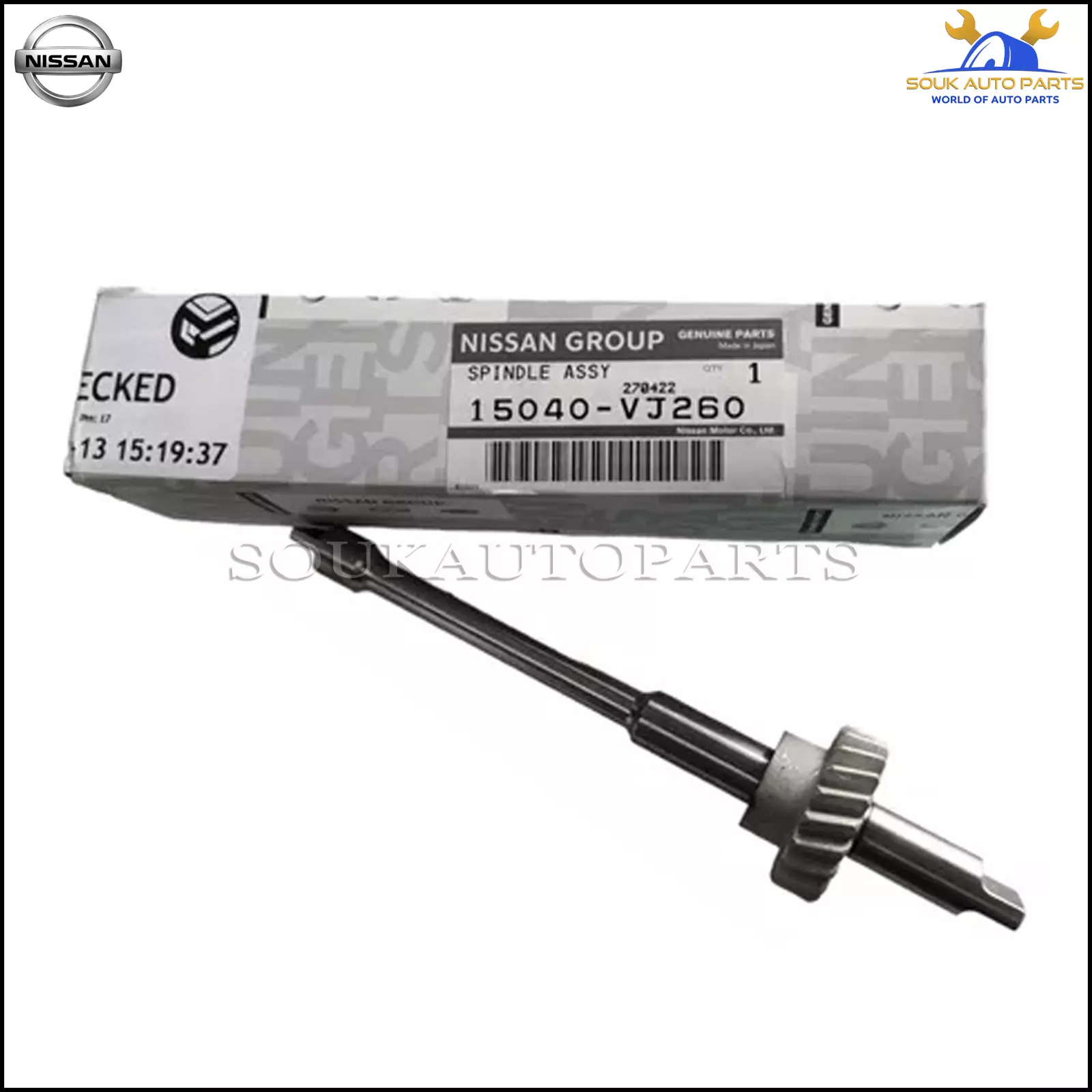 15040-VJ260 Genuine Nissan SPINDLE ASSY-OIL PUMP DRIVE 15040VJ260 OEM CARAVAN