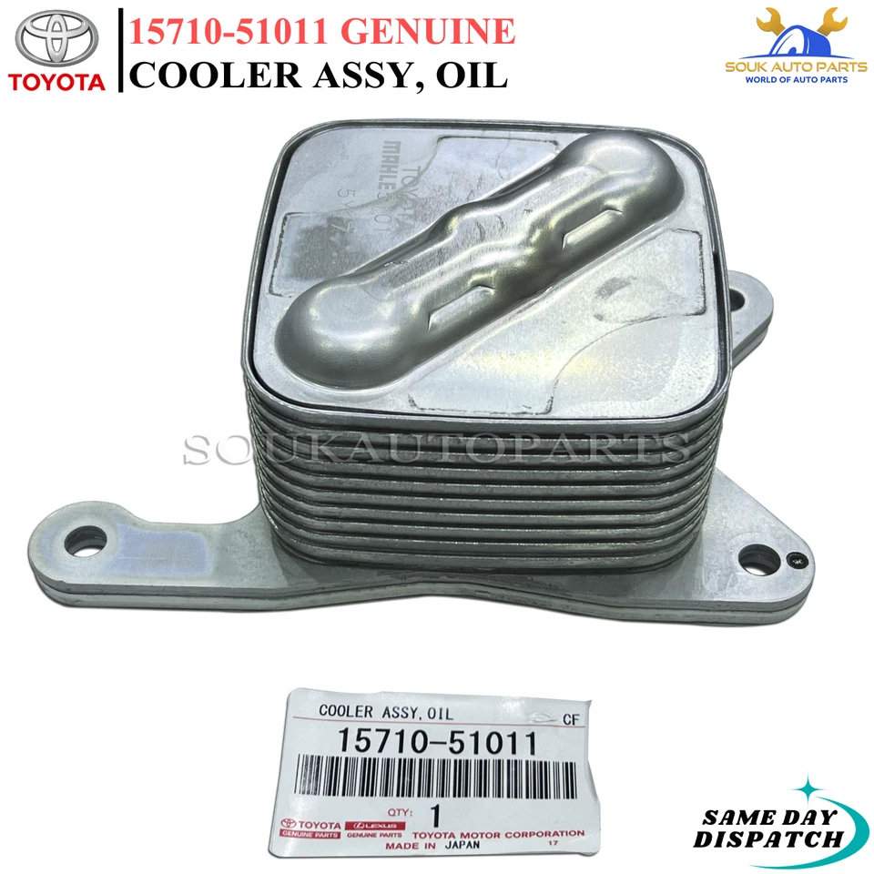 15710-51011 Genuine Toyota COOLER ASSY, OIL 1571051011 OEM