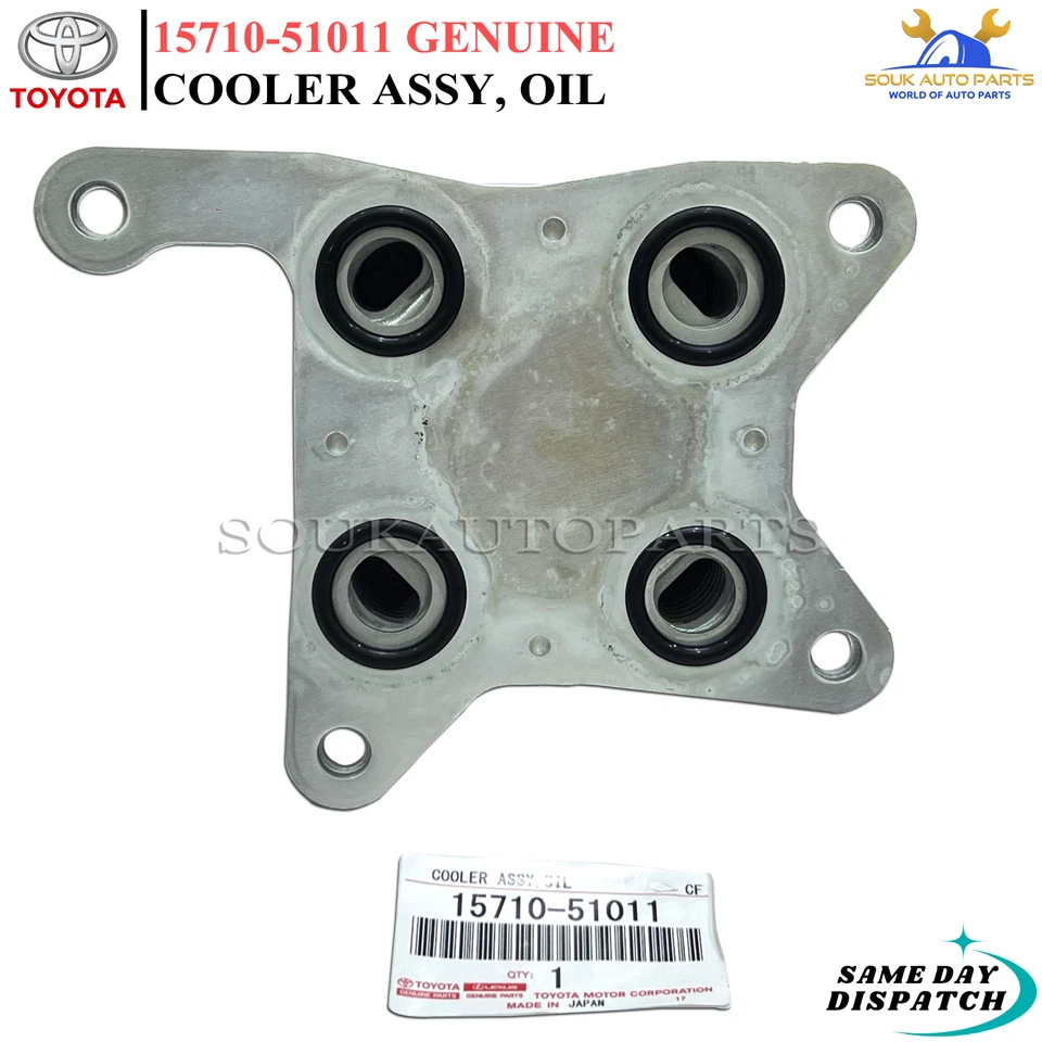 15710-51011 Genuine Toyota COOLER ASSY, OIL 1571051011 OEM