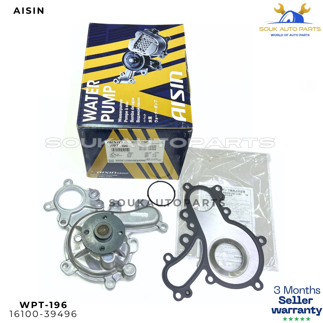 16100-39496 AISIN WATER PUMP 3UR-FE For TOYOTA LEXUS LX570 TUNDRA SEQUOIA 5.7Ltr