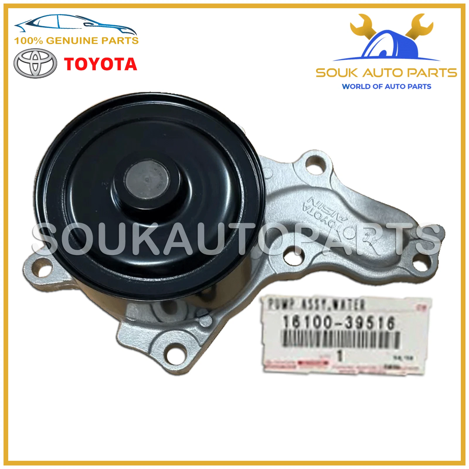 16100-39516 Genuine Toyota WATER PUMP CAMRY/HYBRID OEM