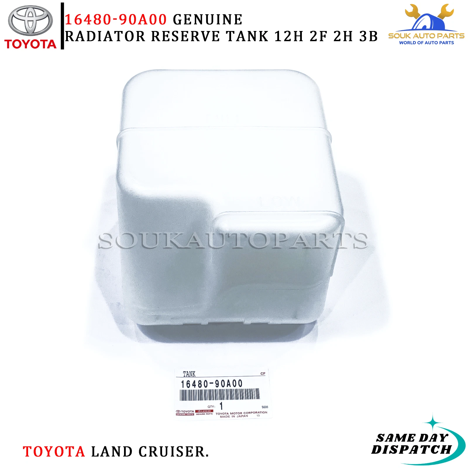 16480-90A00 Genuine Toyota RADIATOR RESERVE TANK 12H 2F 2H 3B For Land Cruiser