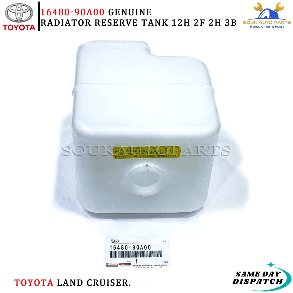 16480-90A00 Genuine Toyota RADIATOR RESERVE TANK 12H 2F 2H 3B For Land Cruiser