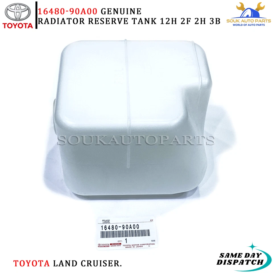 16480-90A00 Genuine Toyota RADIATOR RESERVE TANK 12H 2F 2H 3B For Land Cruiser