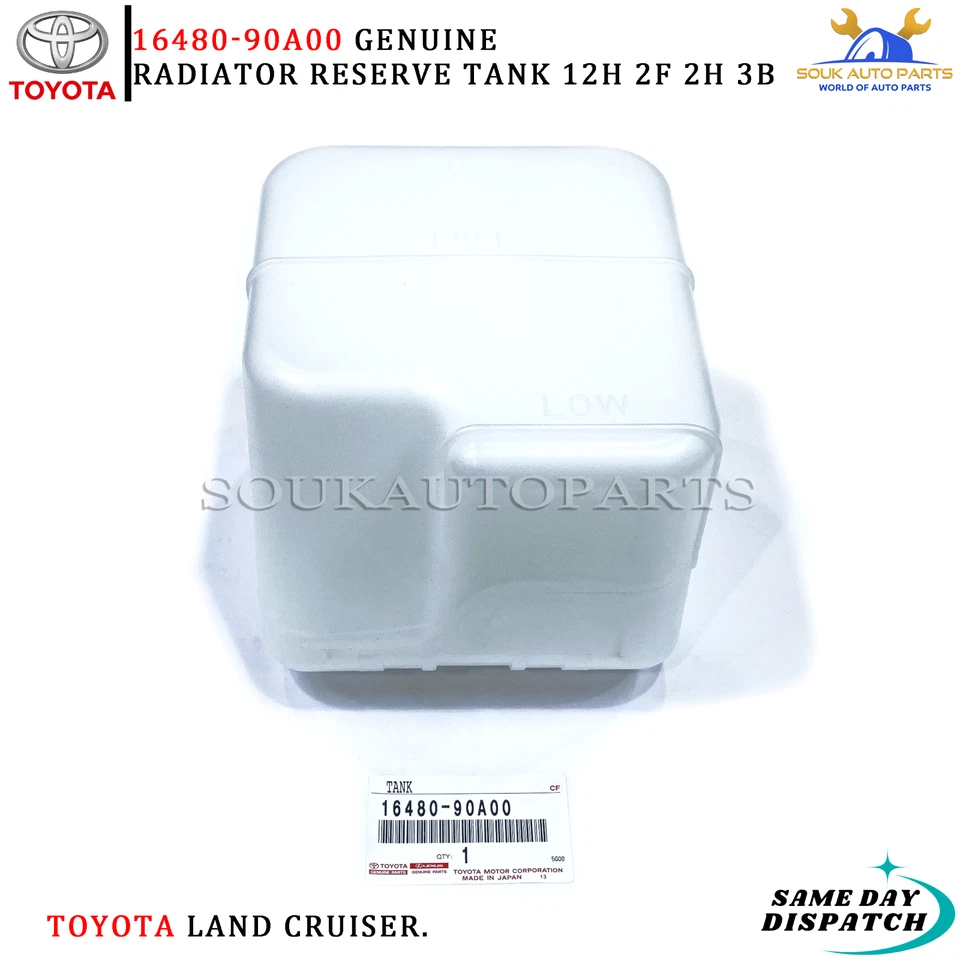 16480-90A00 Genuine Toyota RADIATOR RESERVE TANK 12H 2F 2H 3B For Land Cruiser