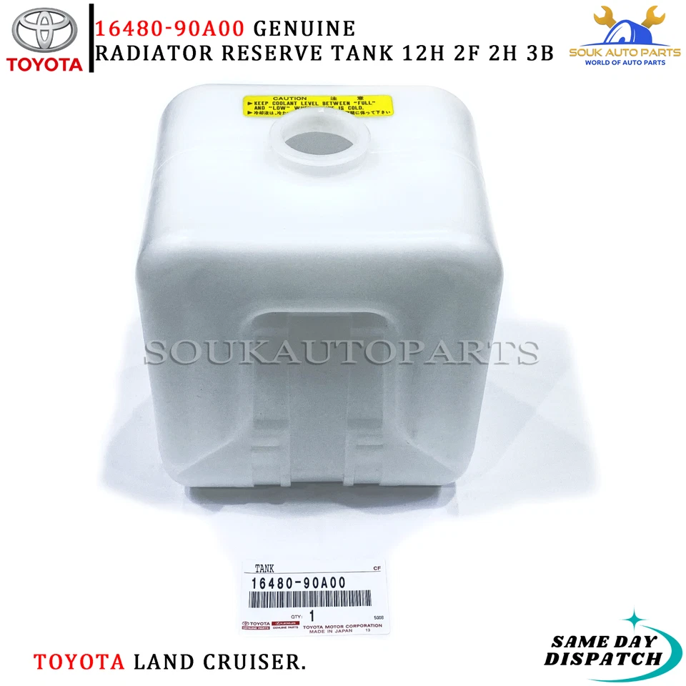 16480-90A00 Genuine Toyota RADIATOR RESERVE TANK 12H 2F 2H 3B For Land Cruiser