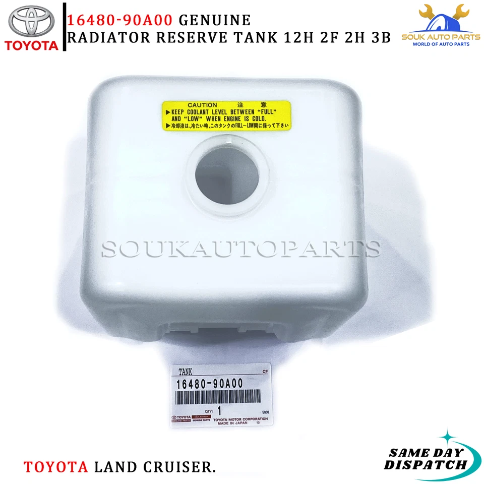 16480-90A00 Genuine Toyota RADIATOR RESERVE TANK 12H 2F 2H 3B For Land Cruiser