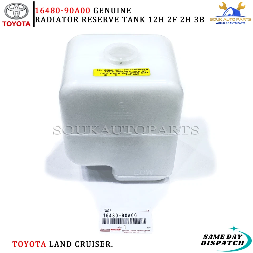 16480-90A00 Genuine Toyota RADIATOR RESERVE TANK 12H 2F 2H 3B For Land Cruiser