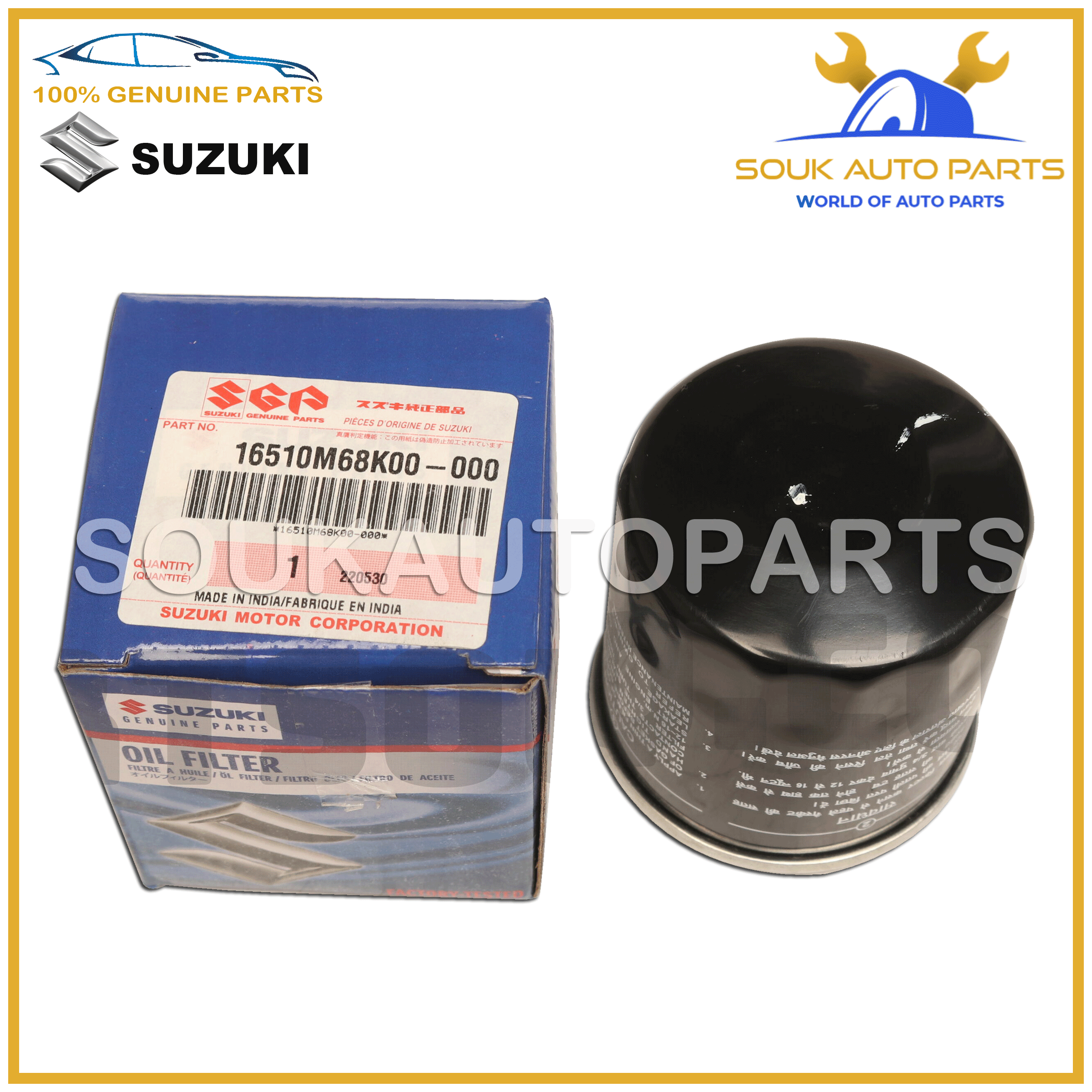 16510M68K00	Genuine Suzuki FILTER ASSY, OIL OEM