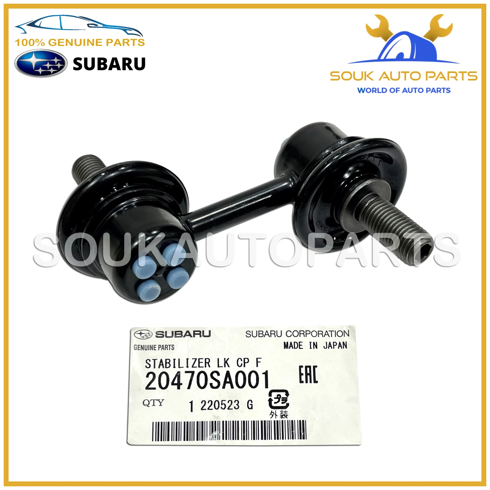 20470-SA001 Genuine Subaru FRONT STABILIZER BAR LINK IMPREZA