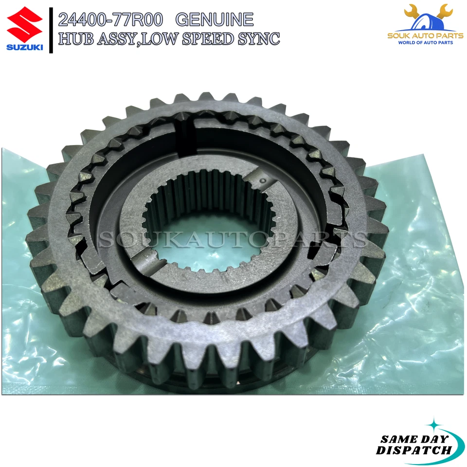 24400-77R00 Genuine Suzuki HUB ASSY,LOW SPEED SYNC 2440077R00 OEM