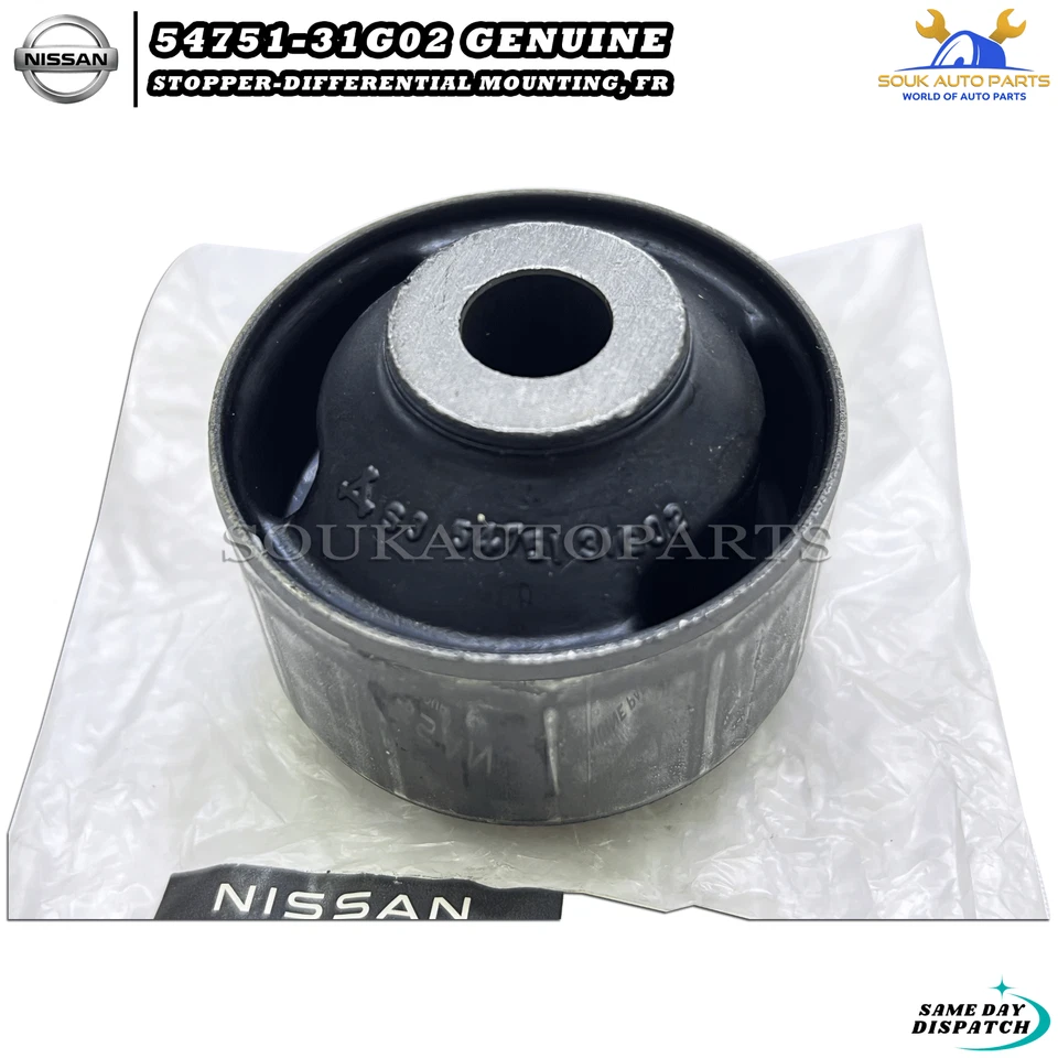 54751-31G02 Genuine Nissan STOPPER-DIFFERENTIAL MOUNTING, FRONT 5475131G02 NP300