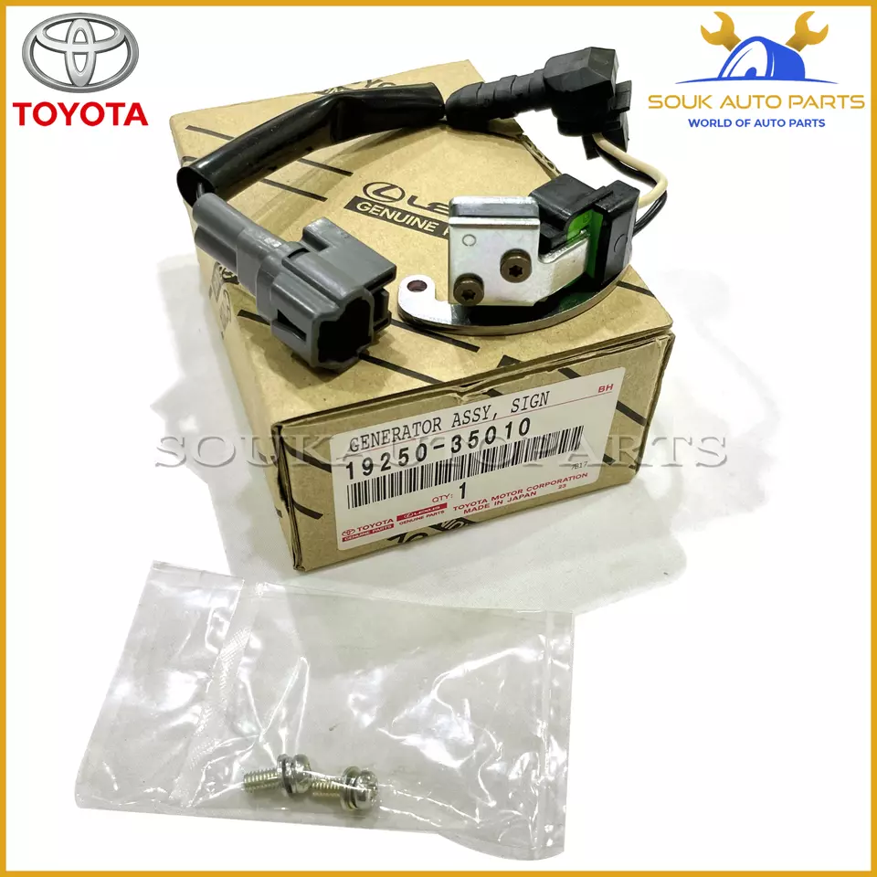 19250-35010 Genuine Toyota GENERATOR ASSY, SIGNAL 1925035010 OEM