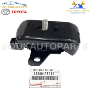 12306-75040 Genuine Toyota INSULATOR, ENGINE MOUNTING, FRONT LH