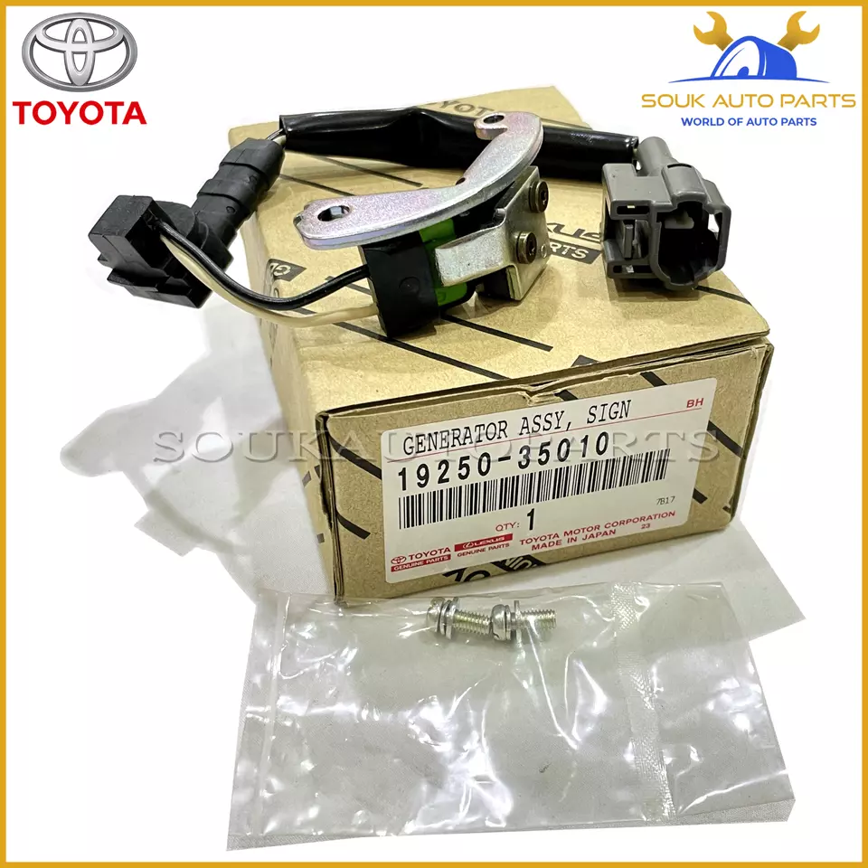 19250-35010 Genuine Toyota GENERATOR ASSY, SIGNAL 1925035010 OEM
